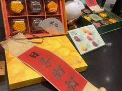 -星巴克(北京三里屯SOHO一店)