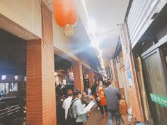 -大龙火锅(老店)