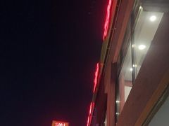 -羊守一(九棵树店)