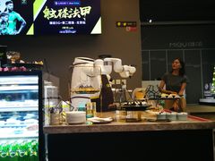 -咪咕咖啡(北京西单店)