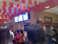 等位区-老通城豆皮大王(吉庆街店)