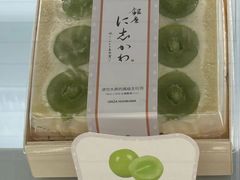 -银座仁志川·生吐司专门店(香港广场店)