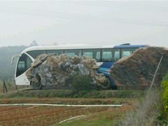 -南国桃园旅游度假区