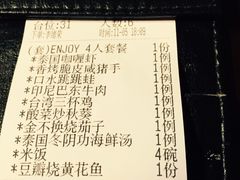 -JUKEBOX玖部音乐餐厅(华侨城店)