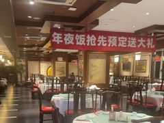 -惠丰堂饭庄·烤鸭·京味菜(西北旺·唐家岭店)