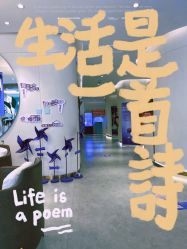 -亿美医疗美容·半岛大超炮官方授权店
