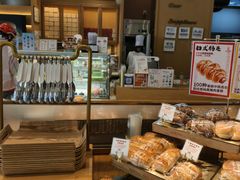 -西村叔叔的店·面包·甜品·蛋糕(清河万象汇店)