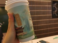 -茶理宜世(广州南站（站内）3楼B17检票口店)