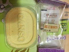 -GANSO元祖食品(锦创书城店)