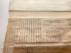 -中国美术学院-美术馆