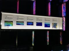 -同济大学四平路校区深海探索馆