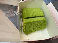 斑斓蛋糕-娘惹囡·新加坡传统手作糕点(环球港店)