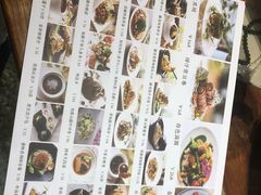 -若蘭慈·无国界素食料理(欢乐海岸店)