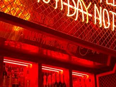 -The Drinkery (瑞金店)
