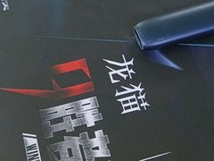 -LIENOW来闹密室剧本推理&狼人杀(李家村万达广场店)