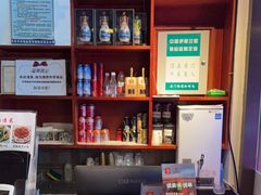 -北京老门框爆肚涮肉馆(锦业路店)