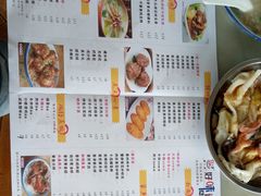 -留一手肠粉店(锦龙路店)