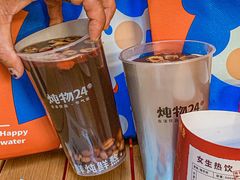 -炖物24章·顺时轻养茶(杭州大厦店)