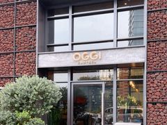 -OGGI TRATTORIA PIZZERIA(深业上城店)