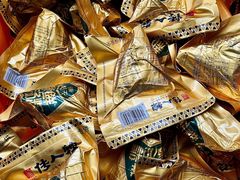 -真真老老(月河花鸟市场店)