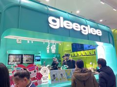-gleeglee乐溢亦茶(合生汇店)