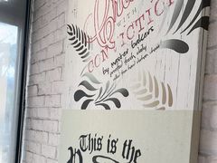 -必胜客(宝杨路宅急送店)