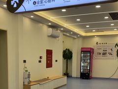 -全心全意动物诊疗中心医院(北苑店)