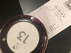 -喜茶(深圳福田星河COCO Park店)
