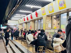 -海浪食店(湖滨中路店)