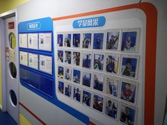 -童程童美少儿编程乐高机器人(世纪都会校区)