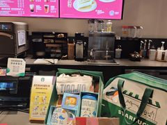 -星巴克(天津站区第二店)