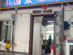 -众味海鲜大排档·活海鲜·潮汕味(南澳店)