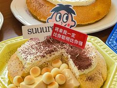 -流酥可心·牛乳蛋糕商店(禾祥西路店)