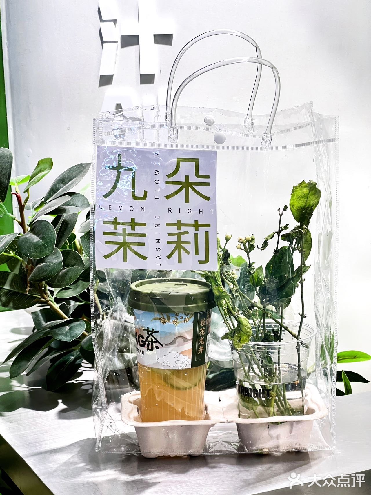 虹桥路1号港汇恒隆广场B107G号(丝芙兰旁)