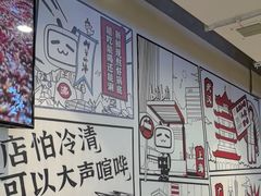 -生活如沸·顺德水牛奶火锅(大学路店)