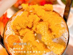 -家一加火锅(绿地翠谷总店)