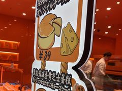 -KUMO KUMO(南通首店)