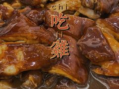 -东馆和天下特色餐饮(工农店)