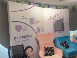 -小忠丽格医美
