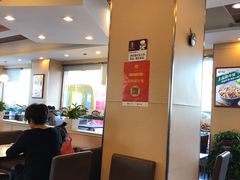 -李先生牛肉面大王(东营友谊广场店)