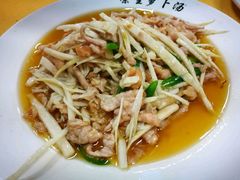 -荣生萝卜汤饭店