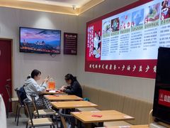 -喜家德虾仁水饺(华强天虹店)