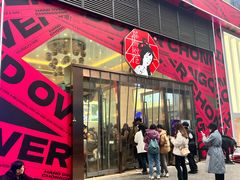 -茶颜悦色(重庆英利大融城LG层店)