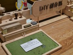 -阅·潮Readzone(珠海华发商都店)