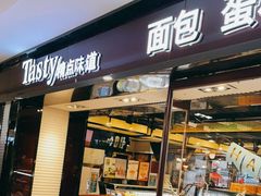 门面-精点味道(大连商场店)