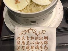 -榕港名轩(天禧店)
