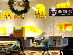 -十分牛西餐·牛扒专门店(光明广场店)