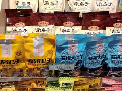 -果蔬好生活超市(乐堤港店)