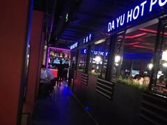 -大渝火锅(苏州西城永捷店)