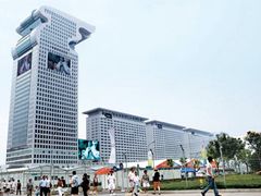 111-北京盘古七星酒店